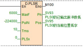 N16S2T驗(yàn)證絲杠長時(shí)間工作后的精度和重復(fù)性4.png