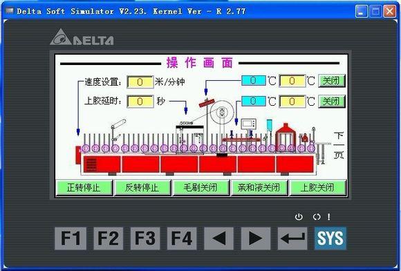 海為工業(yè)自動(dòng)化 工業(yè)物聯(lián)網(wǎng)